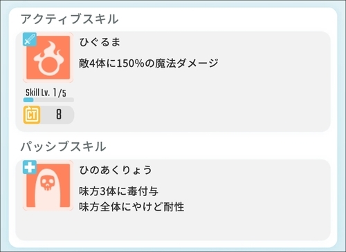 エグリプト カシャ_3.jpg