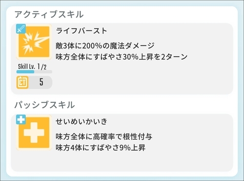 エグリプト シシバア・命の杖_3.jpg